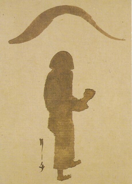 【素描画（マクリ）】 布志名蓋物画　バーナードリーチ 素描画（マクリ）】 布志名蓋物画 バーナードリーチ 生誕130年