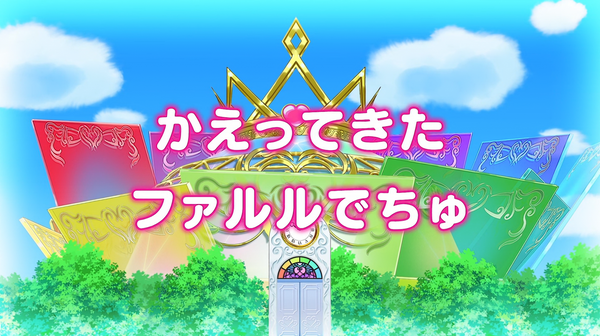 アニメ プリパラ 2ndシーズン 第58話感想 アニメ感想の吹き溜まり