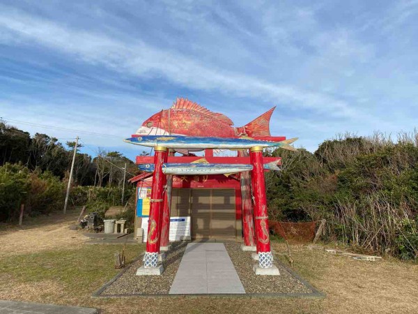 君ケ浜しおさい公園 犬岩 千騎ヶ岩 長崎鼻 長九郎稲荷神社 ロケハン 撮り記 食い記