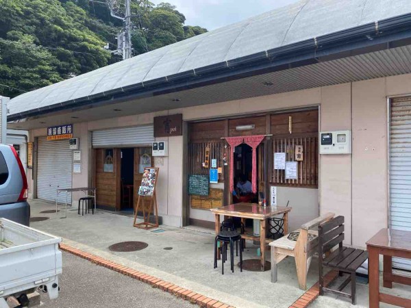 宵 真鶴駅 撮り記 食い記