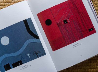 森麗子さんの作品集 : 旅するポジャギ