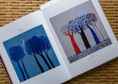 森麗子さんの作品集 : 旅するポジャギ