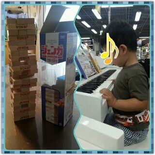 コタ的ジェンガ活用法 コタ日和 改