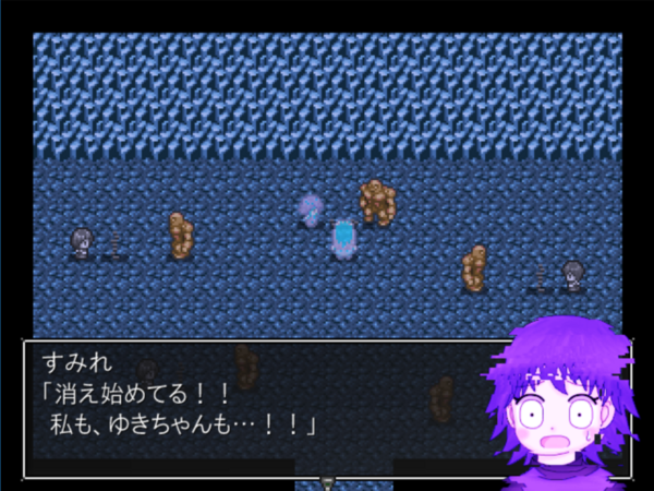 スターアイランドさんのexe Gameをやる 12 Memory Exe 3 Lidenskap