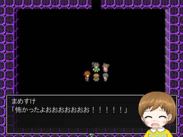 スターアイランドさんのexe Gameをやる 14 Memory Exe 5 Lidenskap