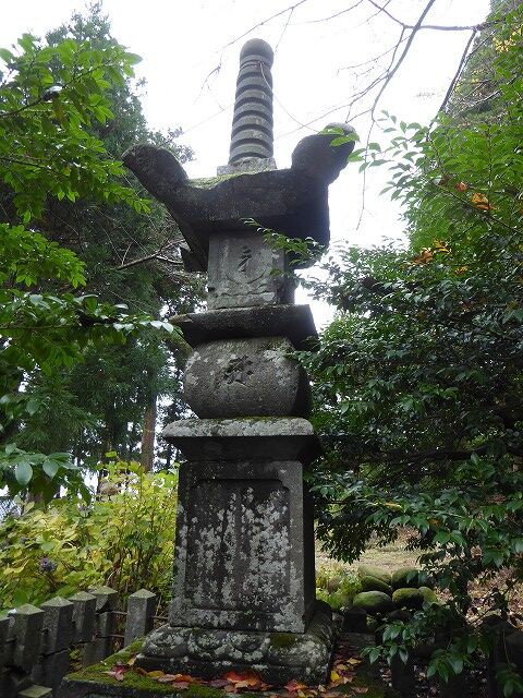 稀少 アンティーク 鳥海山 出羽国一宮 正一位 大物忌神社 紙本 肉筆