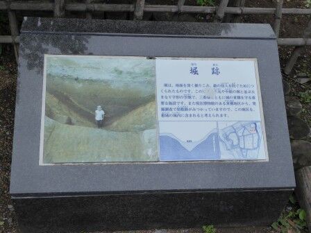 根城の広場 (根城跡 / 八戸市) : くぐる鳥居は鬼ばかり 根城の広場 (根城跡 / 八戸市) : くぐる鳥居は鬼ばかり