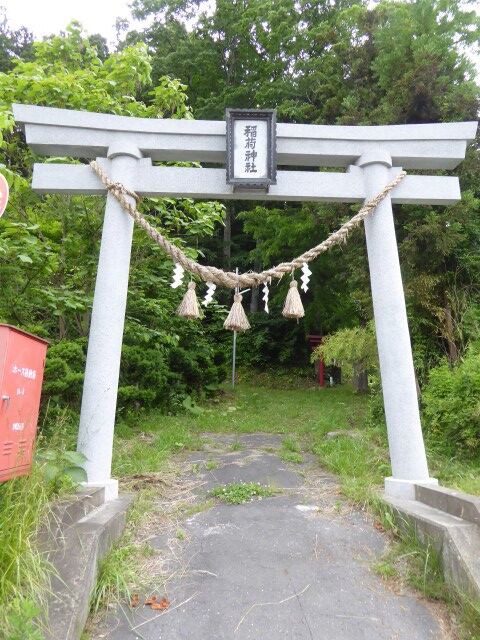 下斗賀稲荷神社 南部町 くぐる鳥居は鬼ばかり