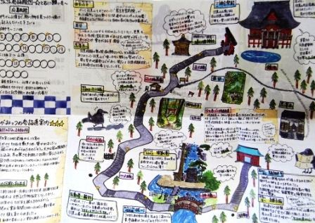 羽黒山 出羽神社 ~ 其之伍 (参集殿・霊祭殿・天宥社等 羽黒山 出羽神社 ~ 其之伍 (参集殿・霊祭殿・天宥社等