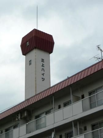 あの塔は 弘前市 くぐる鳥居は鬼ばかり