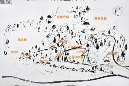 周辺の史跡｜津軽藩発祥の地 国史跡 種里城跡