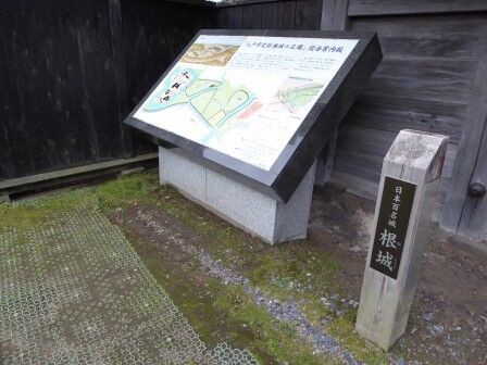 根城の広場 (根城跡 / 八戸市) : くぐる鳥居は鬼ばかり 根城の広場 (根城跡 / 八戸市) : くぐる鳥居は鬼ばかり