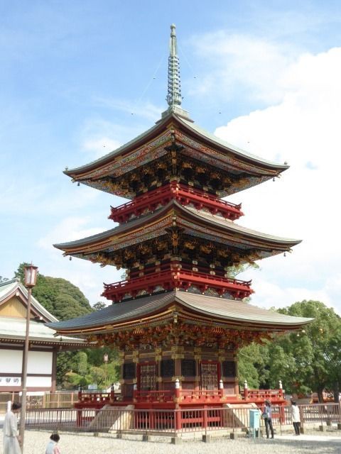 Yahoo!オークション - 東皐句集 若水 成田山新勝寺貫主 荒木照定