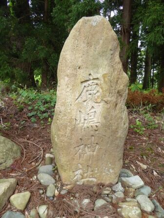 大日神社 （比内町独鈷） : くぐる鳥居は鬼ばかり