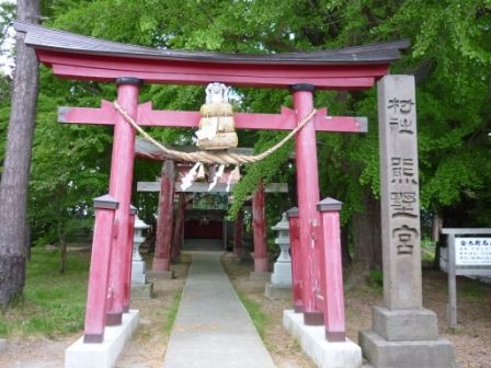 熊野宮 稲荷神社 五所川原市金木町喜良市 くぐる鳥居は鬼ばかり