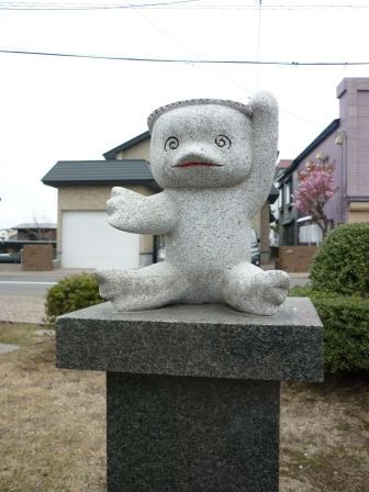 かっぱ広場 ・ 水虎大明神 （つがる市木造千年） : くぐる鳥居は鬼ばかり