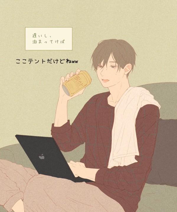 この後何かが起こる 女殴るんだろ ファンとアンチの争いが勃発 Twitter 観測ログ