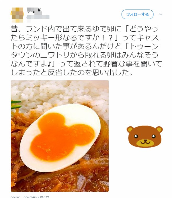 ディズニーランド内で出て来るゆで卵の作り方をキャストの方に聞いてみた結果 Twitter 観測ログ