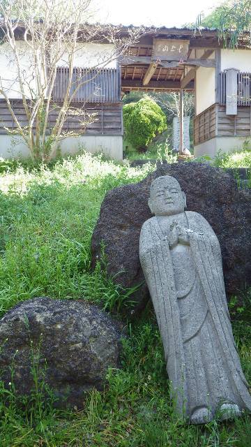 旅館ホテル 音楽と陶芸の宿 花の木 女将さんと朝ごはん 佐渡旅 Sadotabi