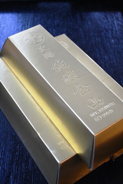 匿名配送】砂金 金 6粒セット 佐渡島 コレクション お土産 資産保全