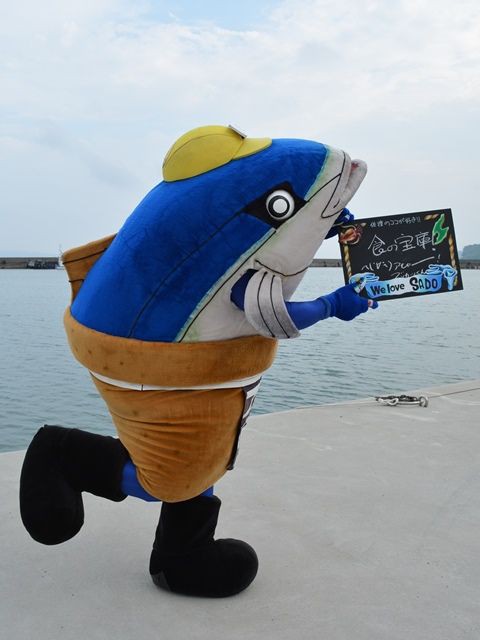 特別企画】秋葉原で佐渡天然ブリカツ丼を食べて佐渡に行こう♪ : 佐渡