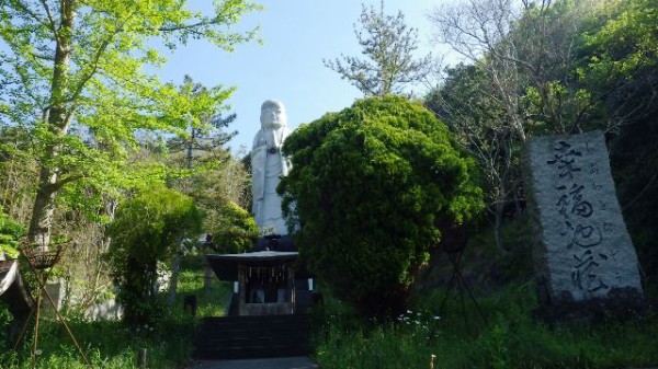 旅館ホテル 音楽と陶芸の宿 花の木 女将さんと朝ごはん 佐渡旅 Sadotabi