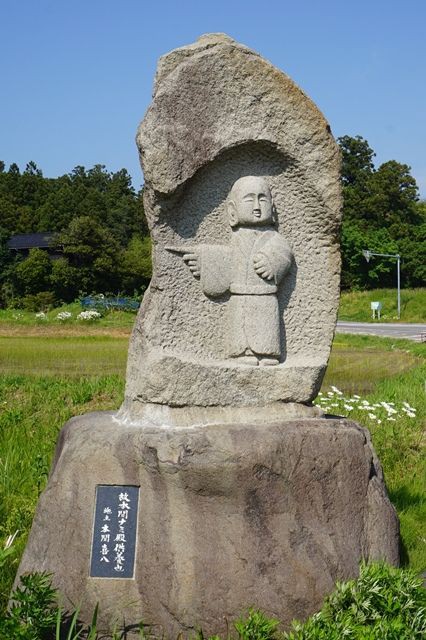 【中古本】相州大山信仰の底流 : 通史・縁起・霊験譚・旅日記などを介して 霊山勝境景区：無錫霊山大佛と太湖』江蘇省(中国)の旅行記
