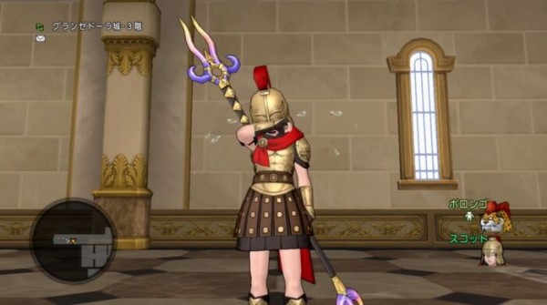 しぐさ書 大泣き がつくぞー 蒼天のソウラ 最新16巻の特典アイテムコードが判明しました 年10月2日 金 発売 予約受付中 さっちゃんねる Dqx