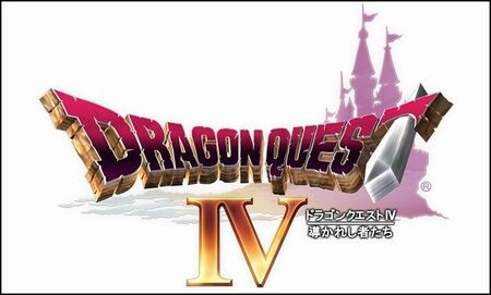 ドラクエ 4 バルザック Ds版ドラクエ4感想 リメイクのお手本のような良作 6章も普通に面白い Amp Petmd Com ドラクエ 4 バルザック Ds版ドラクエ4感想 リメイクのお手本のような良作 6章も普通に面白い Amp Petmd Com