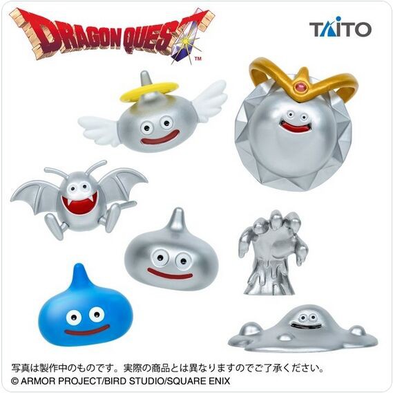 ドラゴンクエスト プライズフィギュアまとめ売り‼️ スライムのメガサイズぬいぐるみやメタル系モンスターの