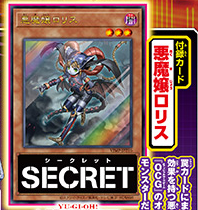 Vジャンプ2022年4月特大号、本日2月21日（月）発売！ドラクエ10の付録