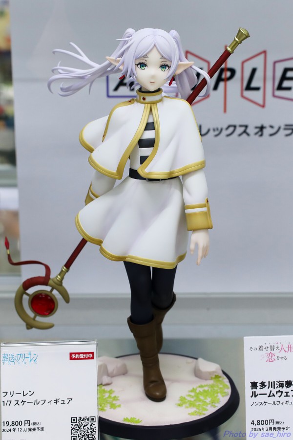 2024/4/28(日)に秋葉原でフィギュア撮影してきました1 : さえ