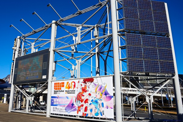 ワンダーフェスティバル2025冬へ行ってきました 1 : さえひろでいず ワンダーフェスティバル2025冬へ行ってきました 1 : さえひろでいず