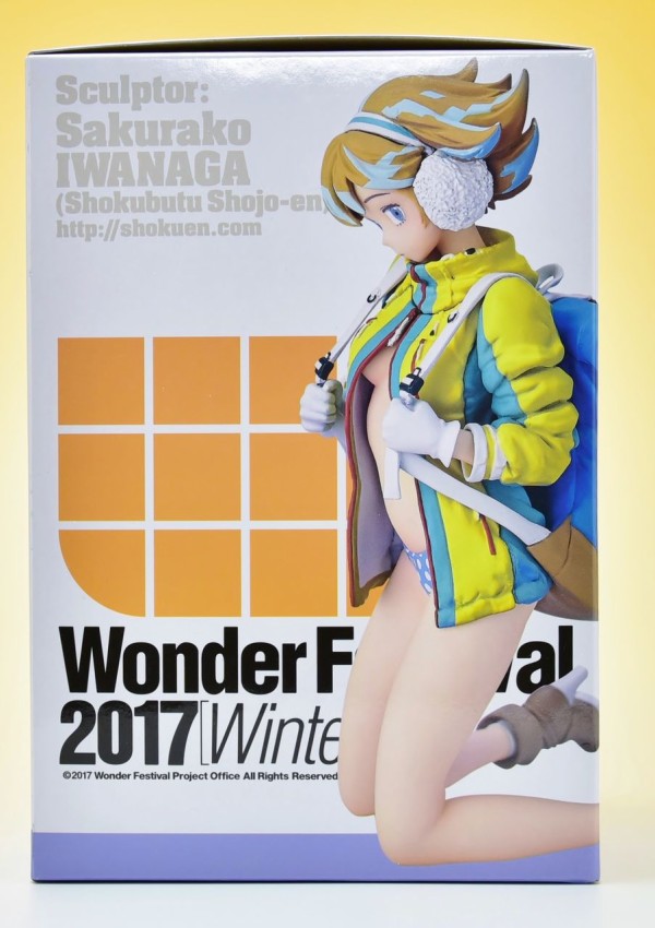 ワンダちゃんNEXT DOOR プロジェクト』 FILE:03 賀茂川Ver. フォト