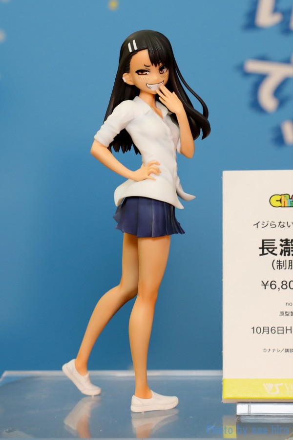 キャラグミン「長瀞さん 制服Ver(イジらないで、長瀞さん)」制作記 | 駄目ヲ部屋