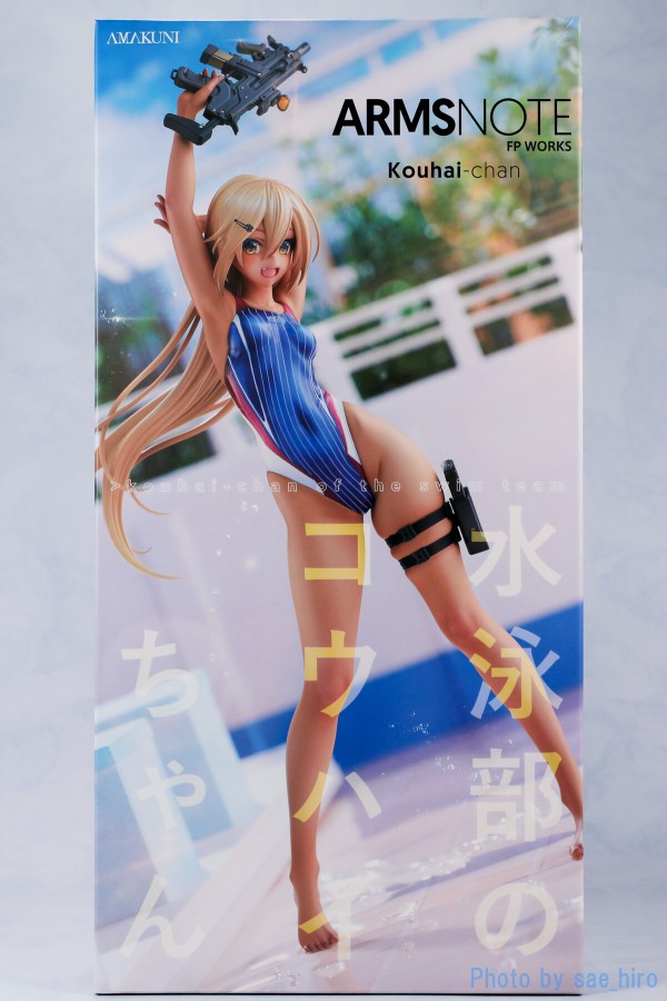 AMAKUNI 水泳部のコウハイちゃん 部長ちゃん フィギュア 2体セット AMAKUNI ARMS NOTE 水泳部のコウハイちゃん フィギュアレビュー : さえ