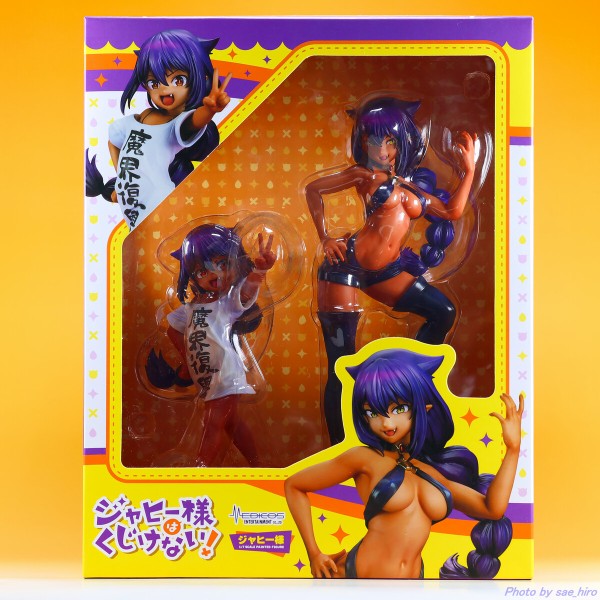 メディコス・エンタテインメント TVアニメ ジャヒー様はくじけない