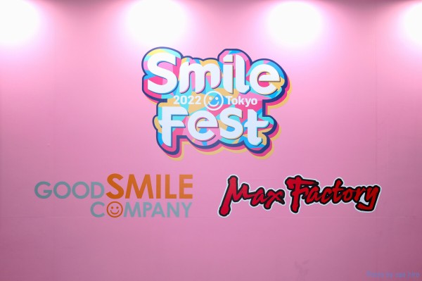 スマイルフェス22へ行ってきました 5 さえひろでいず