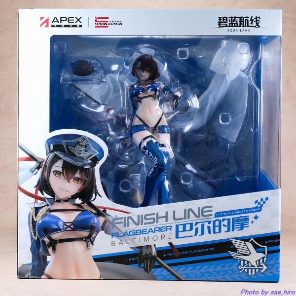 APEX アズールレーン ボルチモア スプレンディド・ギアVer