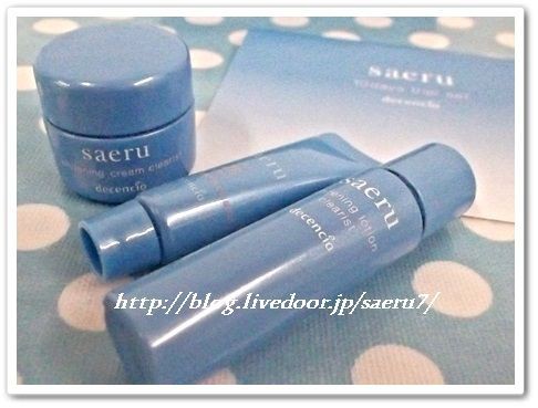 ディセンシア 大人ニキビにも効果がありました ディセンシアサエル口コミ 敏感肌のシミ対策ならｓａｅｒｕ