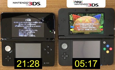 3ds 任天堂公式が比較していたmhxの起動がq3dsで異常に遅い件 全リソースをソフトに割り当てるために再起動している 速報 保管庫 Alt