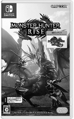 任重基準 Mhwアイスボーンが初週25万本と聞いた時の任天堂信奉者共 大爆死www Mhライズsbが10万本強の時 新規10万とか大成功やんけ 速報 保管庫 Alt 任重基準 Mhwアイスボーンが初週25万本と聞いた時の任天堂信奉者共 大爆死www Mhライズsbが10万本強の時 新規10万とか大成功やんけ 速報 保管庫 Alt