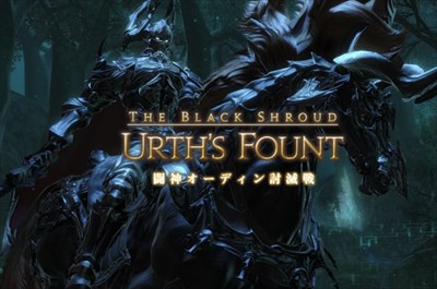 フラゲ Dps618 16 7 28号まとめ メアリスケルター Saohr セブンパイレーツなど新情報が公開 速報 保管庫 Alt