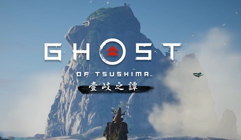 Ps5 Ps4 Ghost Of Tsushima Director S Cut 新たに追加される壱岐のエピソードに関する情報とストーリートレーラーが公開される 速報 保管庫 Alt