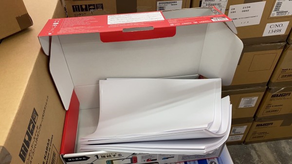 黒任天堂 もはや転売というより横流し 中国向け 貿易 業者に店のラベルがついたnintendo Switch本体の箱がそのまま持ち込まれる 速報 保管庫 Alt