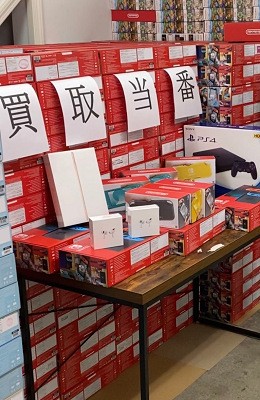 品薄商法 Geo Nintendo Switch本体と任転売リングの抽選は本日まで 終了済み で一ヶ月以上再入荷無しかのようなミスリード 速報 保管庫 Alt