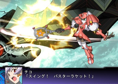 Ps3 Psv 第3次スーパーロボット大戦z 天獄篇 トップレス能力など新たな特殊スキルの情報が公開される 速報 保管庫 Alt Ps3 Psv 第3次スーパーロボット大戦z 天獄篇 トップレス能力など新たな特殊スキルの情報が公開される 速報 保管庫 Alt