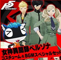 Ps4 Ps3 ペルソナ5 アトラス Bgm周りで炎上したペルソナdlcを無料化 返金対応 11 2にパッチを配信する事も明らかに 速報 保管庫 Alt