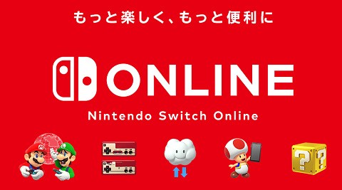 性能乞いの儀 任天堂信奉者共 新型nintendo Switchはps4超えの性能で6月に発表されるんだガー 勿論ソースは無い 速報 保管庫 Alt