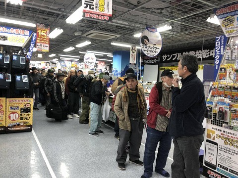 Ps5 ゲリラ 販売 リアルタイム